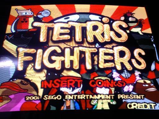 MAME W.I.P. - Tetris Fighters